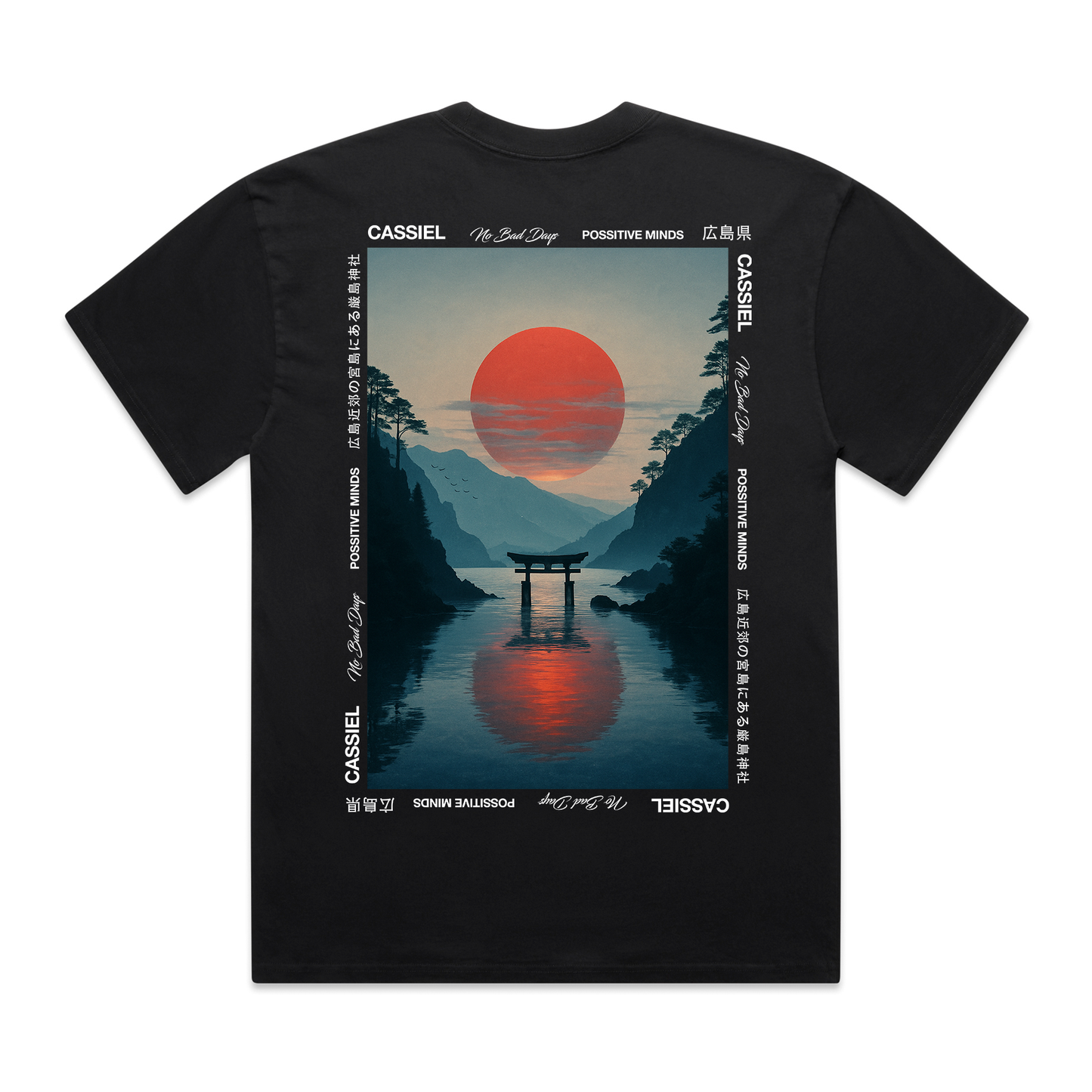 Cassiel Sunset Faded Black Tee