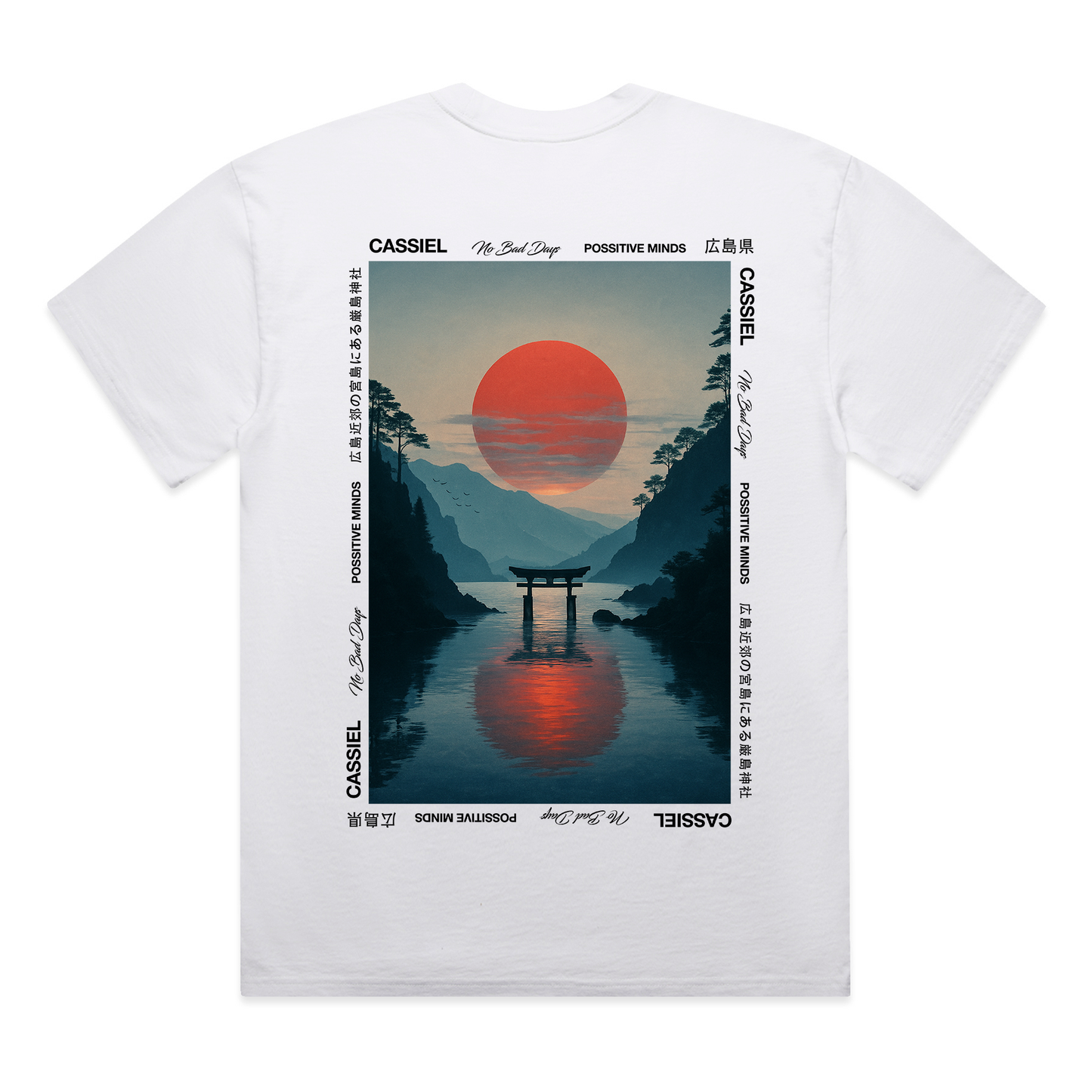 Cassiel Sunset Faded White Tee